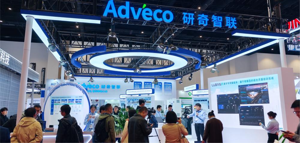 对话 | 当“十五五”遇见AI大爆发：研奇智联加速智能空间的“安全”与“自主”双跃迁