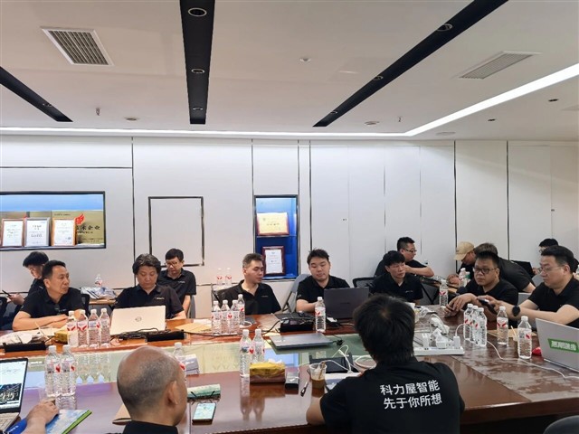 圆满落幕｜科力屋2026春季战略研讨会，以智能之力，共启新程