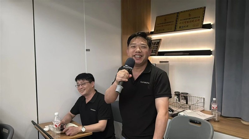 圆满落幕｜科力屋2026春季战略研讨会，以智能之力，共启新程