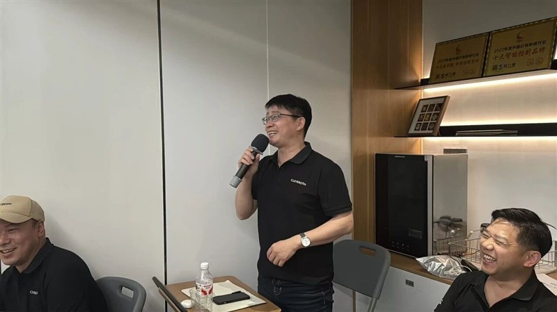 圆满落幕｜科力屋2026春季战略研讨会，以智能之力，共启新程