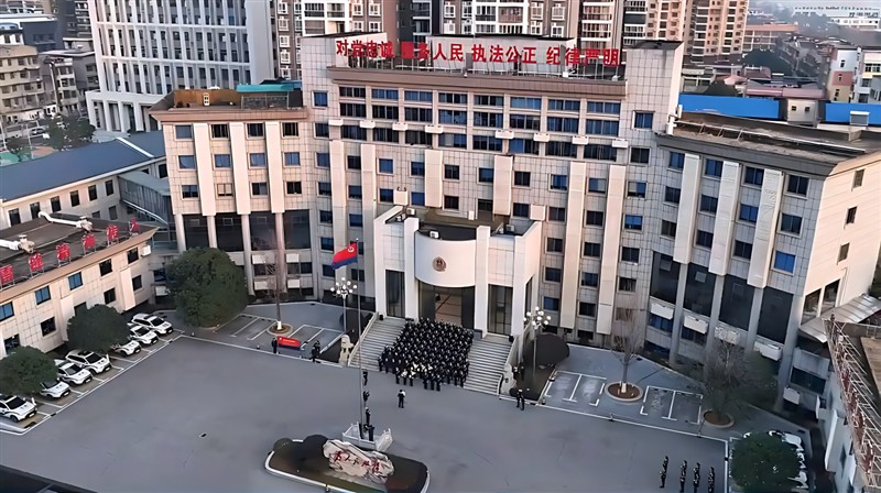 ENJOYLink欢联助力长沙市公安局望城分局智能化升级建设