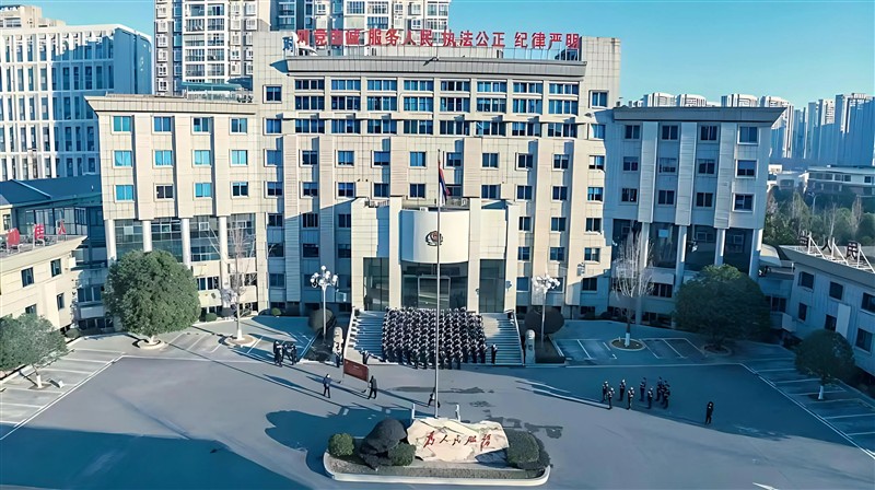 ENJOYLink欢联助力长沙市公安局望城分局智能化升级建设