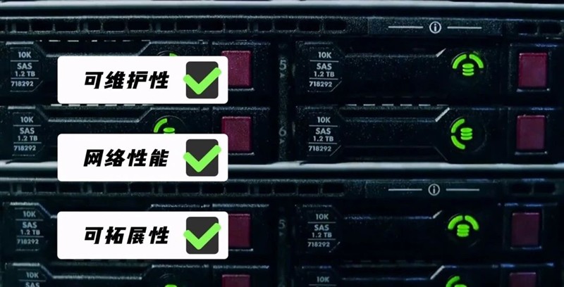 机房布线中，主流的布线方式有哪些呢？