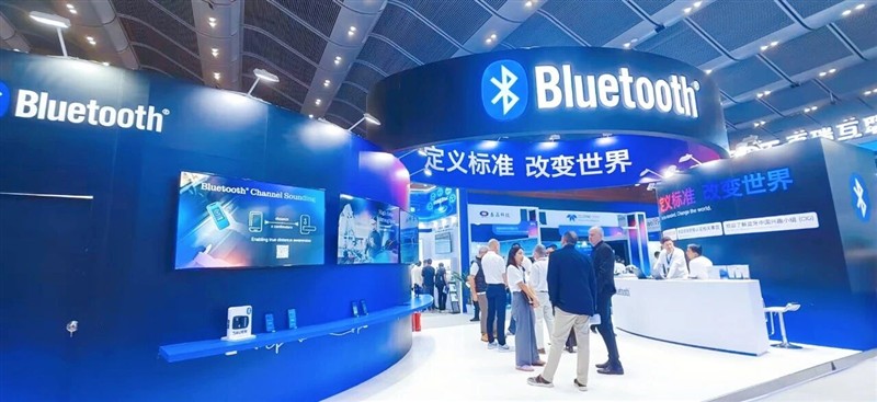2026蓝牙亚洲大会开幕：全球协同，智慧场景边界再突破