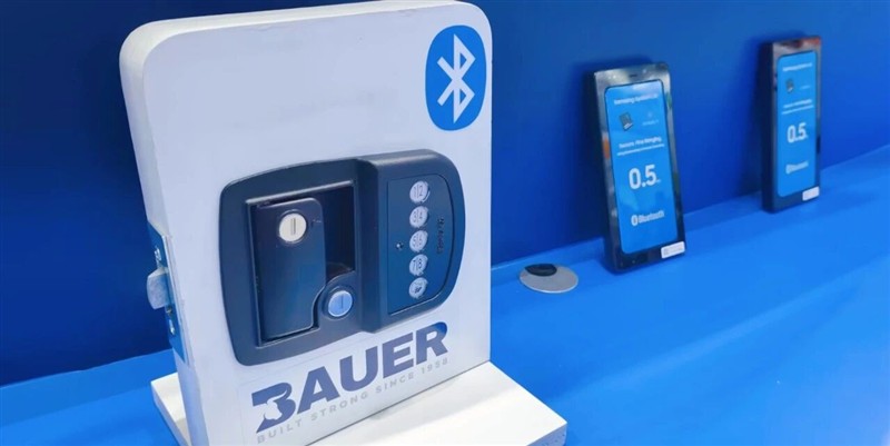 2026蓝牙亚洲大会开幕：全球协同，智慧场景边界再突破