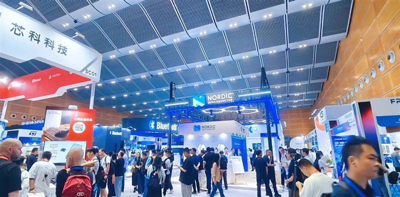 2026蓝牙亚洲大会开幕：全球协同，智慧场景边界再突破