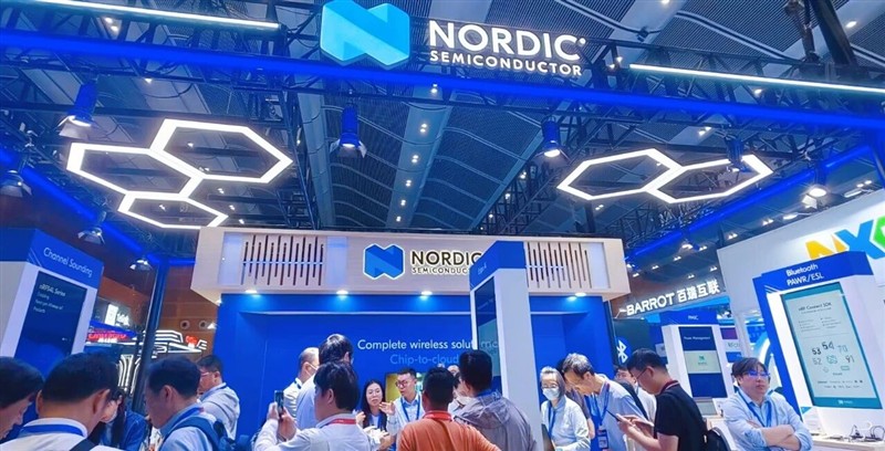 2026蓝牙亚洲大会开幕：全球协同，智慧场景边界再突破