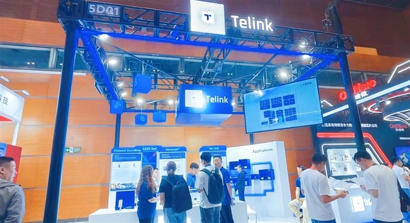 2026蓝牙亚洲大会开幕：全球协同，智慧场景边界再突破