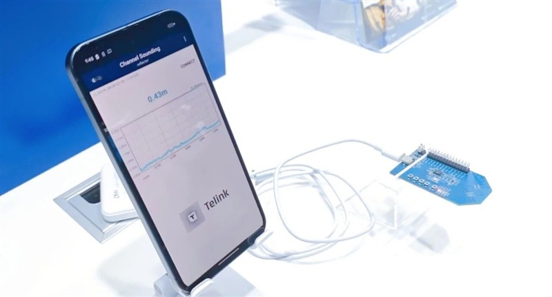 2026蓝牙亚洲大会开幕：全球协同，智慧场景边界再突破