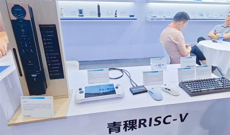 2026蓝牙亚洲大会开幕：全球协同，智慧场景边界再突破