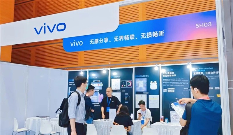 2026蓝牙亚洲大会开幕：全球协同，智慧场景边界再突破