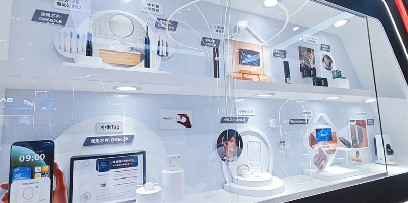 2026蓝牙亚洲大会开幕：全球协同，智慧场景边界再突破