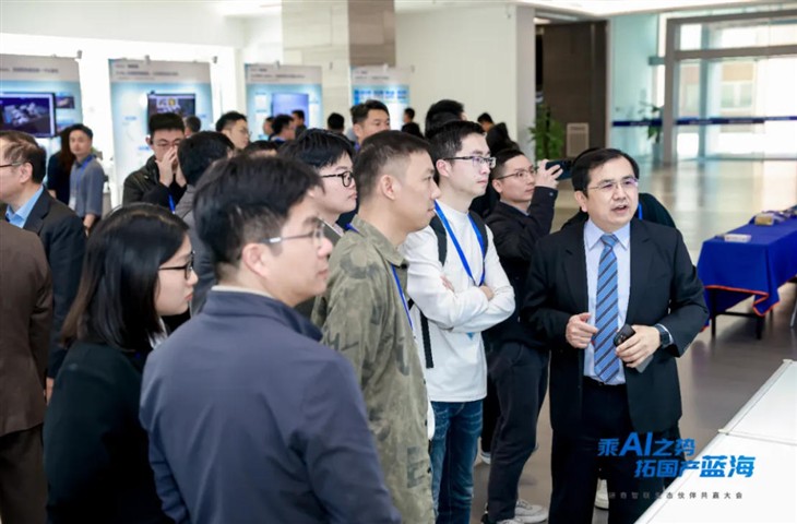 乘AI之势，拓国产蓝海丨研奇智联生态伙伴共赢大会圆满举行