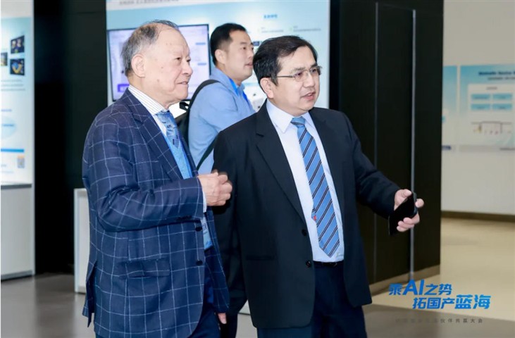 乘AI之势，拓国产蓝海丨研奇智联生态伙伴共赢大会圆满举行