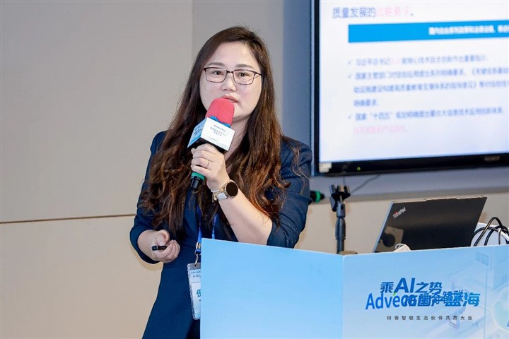乘AI之势，拓国产蓝海丨研奇智联生态伙伴共赢大会圆满举行