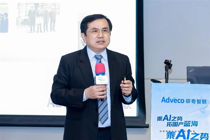 乘AI之势，拓国产蓝海丨研奇智联生态伙伴共赢大会圆满举行