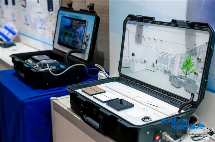 乘AI之势，拓国产蓝海丨研奇智联生态伙伴共赢大会圆满举行