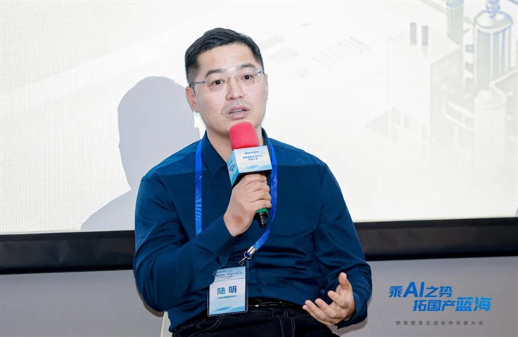 乘AI之势，拓国产蓝海丨研奇智联生态伙伴共赢大会圆满举行