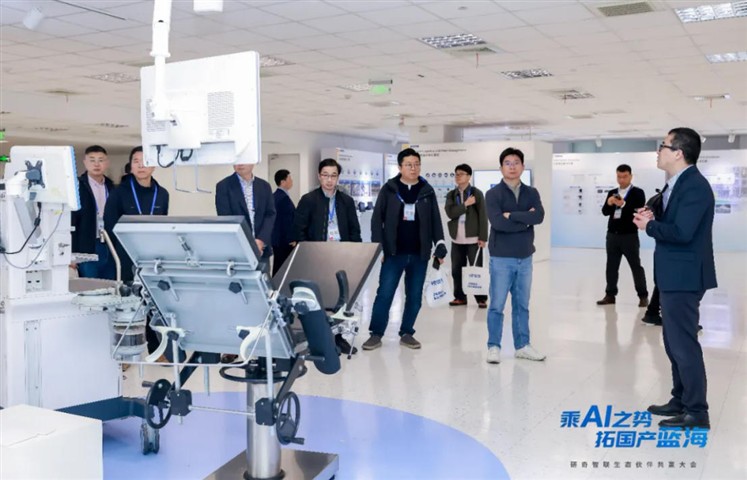 乘AI之势，拓国产蓝海丨研奇智联生态伙伴共赢大会圆满举行