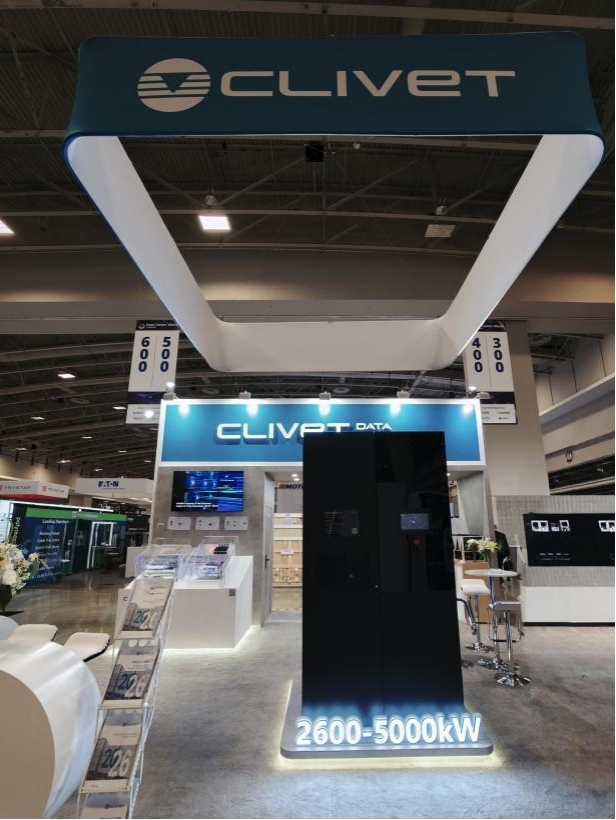 美的楼宇科技旗下Clivet全球首发新品CDU，中国算力温控技术加速出海