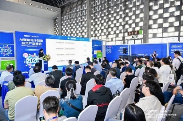 赋能电子、汽车电子、半导体、数据中心、PCB产业，Fac Tec China电子工厂设施展6月2-4日上海世博展览馆，一次看全新技术、新方案、新趋势