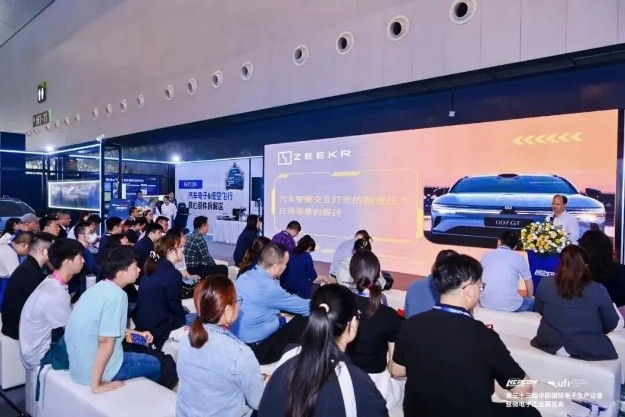 赋能电子、汽车电子、半导体、数据中心、PCB产业，Fac Tec China电子工厂设施展6月2-4日上海世博展览馆，一次看全新技术、新方案、新趋势