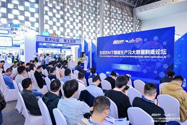赋能电子、汽车电子、半导体、数据中心、PCB产业，Fac Tec China电子工厂设施展6月2-4日上海世博展览馆，一次看全新技术、新方案、新趋势