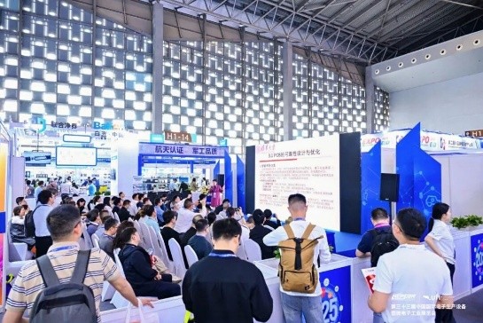 赋能电子、汽车电子、半导体、数据中心、PCB产业，Fac Tec China电子工厂设施展6月2-4日上海世博展览馆，一次看全新技术、新方案、新趋势
