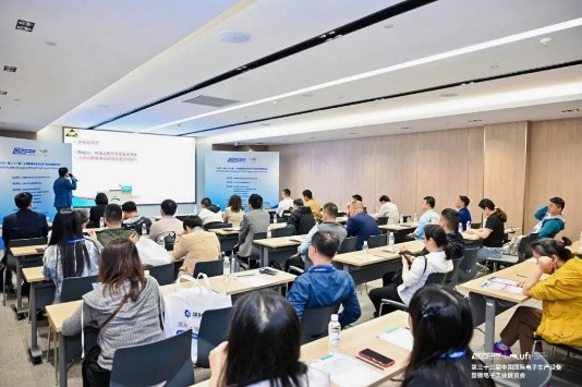 赋能电子、汽车电子、半导体、数据中心、PCB产业，Fac Tec China电子工厂设施展6月2-4日上海世博展览馆，一次看全新技术、新方案、新趋势