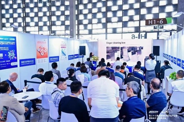 赋能电子、汽车电子、半导体、数据中心、PCB产业，Fac Tec China电子工厂设施展6月2-4日上海世博展览馆，一次看全新技术、新方案、新趋势