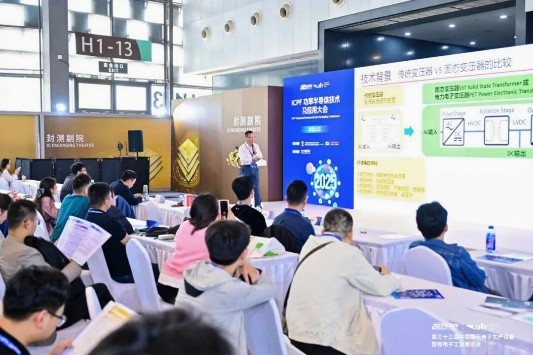 赋能电子、汽车电子、半导体、数据中心、PCB产业，Fac Tec China电子工厂设施展6月2-4日上海世博展览馆，一次看全新技术、新方案、新趋势