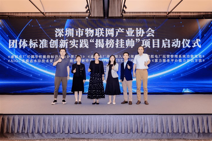 750+大咖齐聚一堂,感受AI硬件最新浪潮 750+大咖齐聚一堂,感受AI硬件最新浪潮