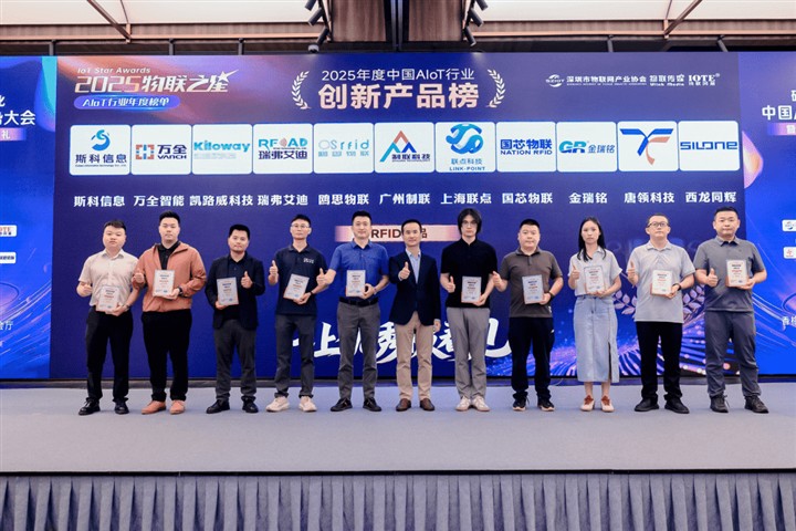 750+大咖齐聚一堂,感受AI硬件最新浪潮 750+大咖齐聚一堂,感受AI硬件最新浪潮