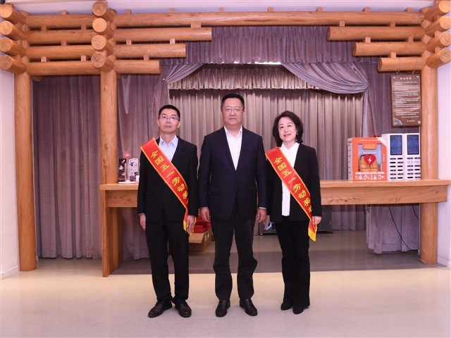 致敬劳动，利好世界 | 开利荣获2026全国五一劳动奖状