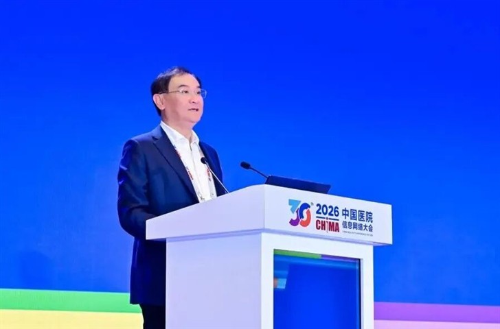 ENJOYLink欢联亮相第30届中国医院信息网络大会暨医疗信息技术和产品展览会(CHIMA2026) ENJOYLink欢联亮相第30届中国医院信息网络大会暨医疗信息技术和产品展览会(CHIMA2026)