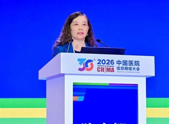 ENJOYLink欢联亮相第30届中国医院信息网络大会暨医疗信息技术和产品展览会(CHIMA2026) ENJOYLink欢联亮相第30届中国医院信息网络大会暨医疗信息技术和产品展览会(CHIMA2026)