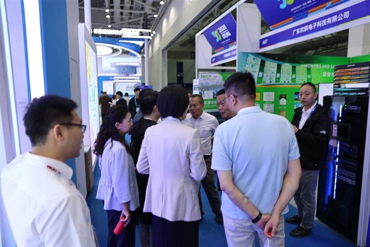 ENJOYLink欢联亮相第30届中国医院信息网络大会暨医疗信息技术和产品展览会(CHIMA2026) ENJOYLink欢联亮相第30届中国医院信息网络大会暨医疗信息技术和产品展览会(CHIMA2026)