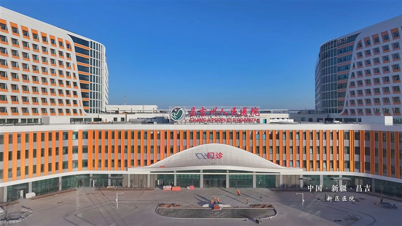 超两万点项目|新疆昌吉州人民医院新区医院智能化建设 超两万点项目|新疆昌吉州人民医院新区医院智能化建设
