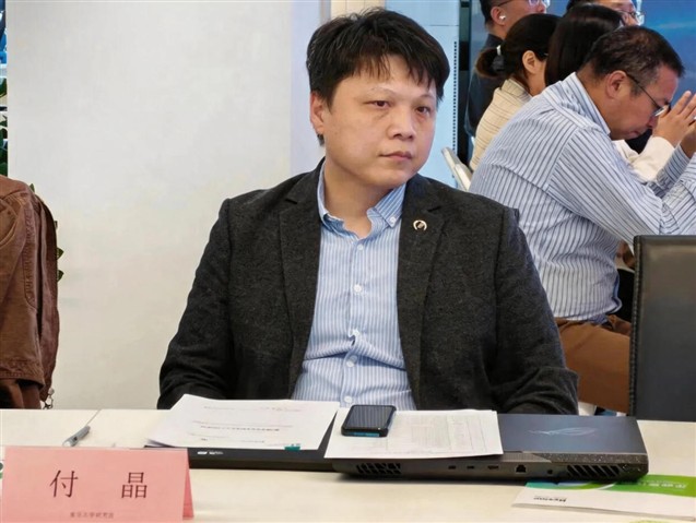 深耕场景丨研奇智联以标准引领国产化与AI能碳创新,助力建筑空间智慧焕新 深耕场景丨研奇智联以标准引领国产化与AI能碳创新,助力建筑空间智慧焕新