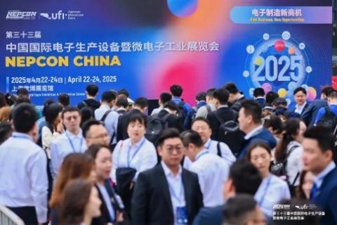 ASMPT，Pillarhouse，杜邦，施耐德，中资环，卡奥斯，轴心，快克，德律，海克斯康，大族激光等200家优质供应商邀您共赴Fac Tec China电子工厂设施展及NEPCON电子展6月2-4日上海世博展览馆