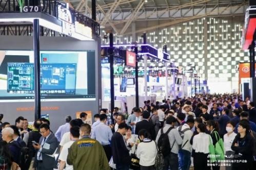 ASMPT，Pillarhouse，杜邦，施耐德，中资环，卡奥斯，轴心，快克，德律，海克斯康，大族激光等200家优质供应商邀您共赴Fac Tec China电子工厂设施展及NEPCON电子展6月2-4日上海世博展览馆