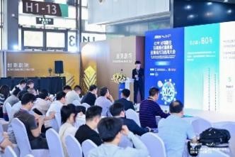 ASMPT，Pillarhouse，杜邦，施耐德，中资环，卡奥斯，轴心，快克，德律，海克斯康，大族激光等200家优质供应商邀您共赴Fac Tec China电子工厂设施展及NEPCON电子展6月2-4日上海世博展览馆
