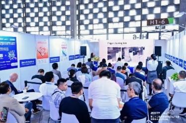 ASMPT，Pillarhouse，杜邦，施耐德，中资环，卡奥斯，轴心，快克，德律，海克斯康，大族激光等200家优质供应商邀您共赴Fac Tec China电子工厂设施展及NEPCON电子展6月2-4日上海世博展览馆