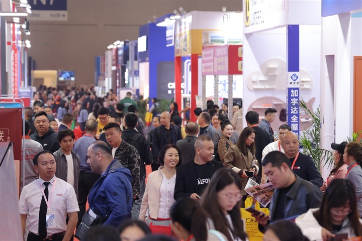 2026第四届中国（重庆）建筑及装饰材料博览会参展邀请函
