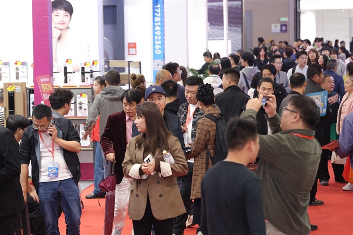 2026第四届中国（重庆）建筑及装饰材料博览会参展邀请函
