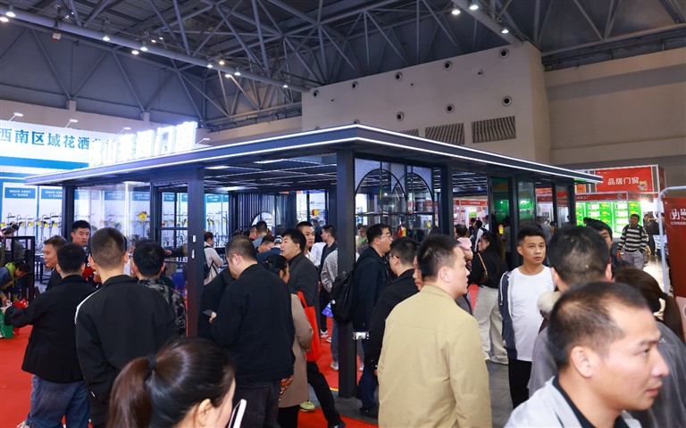 2026第四届中国（重庆）建筑及装饰材料博览会参展邀请函