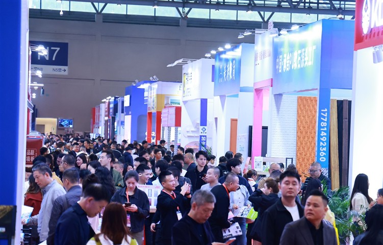2026第四届中国（重庆）建筑及装饰材料博览会参展邀请函
