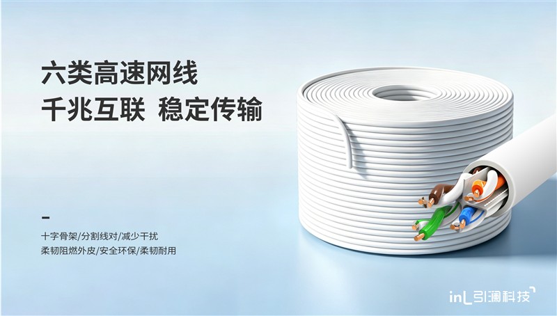 Success | 引澜助力泰格生物医药和医疗器械生产基地建设项目 Success | 引澜助力泰格生物医药和医疗器械生产基地建设项目