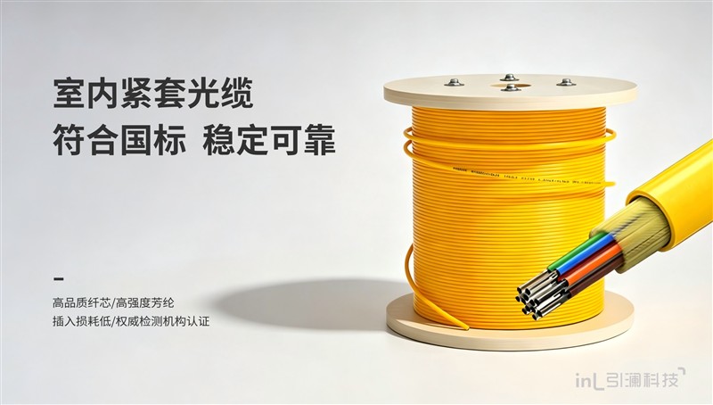 Success | 引澜助力泰格生物医药和医疗器械生产基地建设项目 Success | 引澜助力泰格生物医药和医疗器械生产基地建设项目