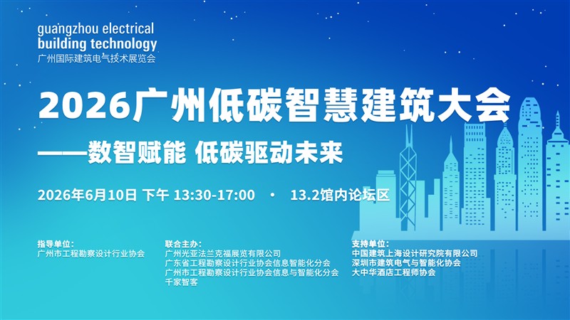 千家早报|金仕达与华为联合发布AI风控一体机；Gartner最新预测：到2029年，AI支出将达到4.7万亿美元——2026年05月28日